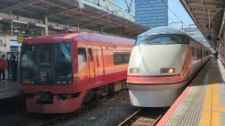 【4K高画質】253系OM‐N01編成(トプナン)が回送電車として池袋駅2番線に回送列車として入線するシーン