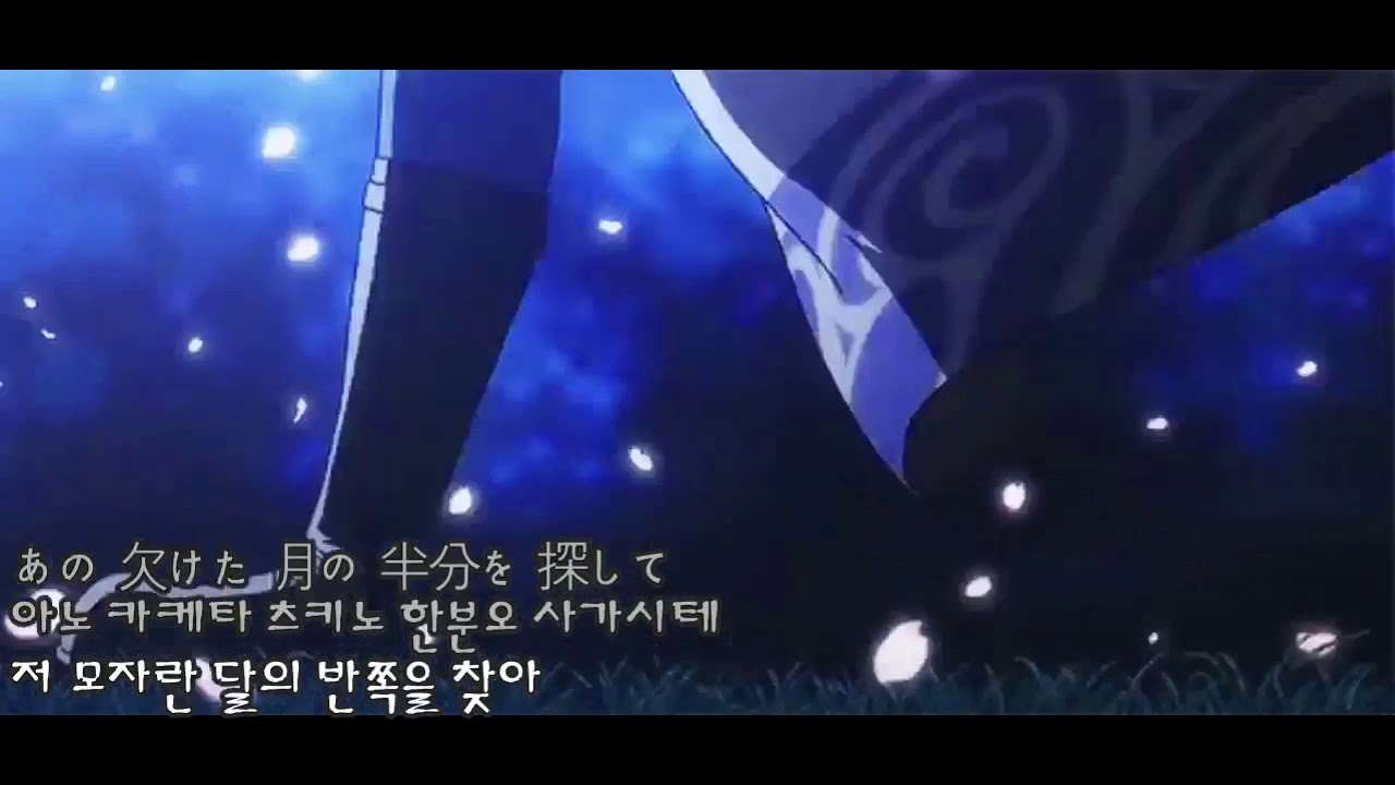 Download Spyair 스파이에어 サクラミツツキ 벚꽃만월 가사 한글해석 Mp3 Mp4 3gp Flv Download Lagu Mp3 Gratis Download Spyair 스파이에어 サクラミツツキ 벚꽃만월 가사 한글해석 Mp3 Mp4 3gp Flv Download Lagu Mp3 Gratis