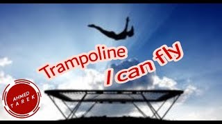 Trampoline gymnastics جمباز الترامبولين