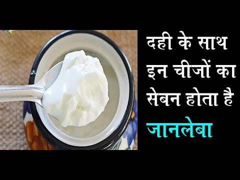 वीडियो: फिक्की ईटर? स्वस्थ आहार बनाए रखने के सुझाव