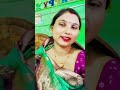 @pratibha kumari34# #song #trending #trendingshorts #funny #viral 🔥🔥