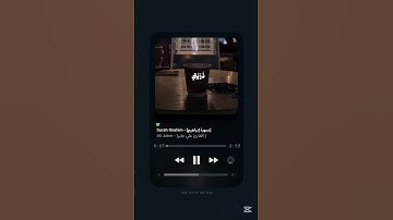 #سورة_ابراهيم #علي_جابر #القرآن_الكريم  #ali_jaber #quran #explore #deen #youtube #tiktok #اكسبلور