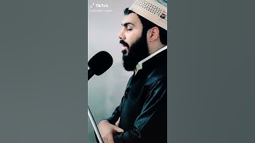 تلاوة تقشعر لها القلوب الشيخ#نور الدين سليم نوري #