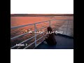 ونهيم معاه علي يخطر الوصف مهممممم ونهيم معاه علي يخطر الوصف مهممممم