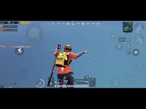 هيا طر يا غرندايزر