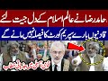 Hamid Raza Wins Hearts Of The Muslim World Chief Justice Qazi Faez Isa S Decision On Qadianis 