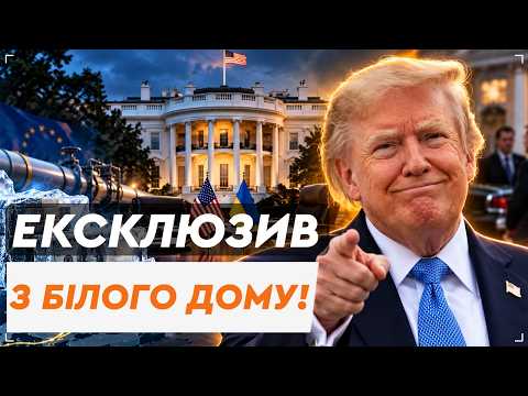Anopchenko report