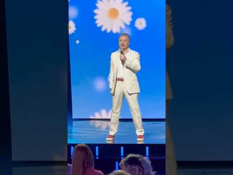 Все в Восторге от Этой Песни! Ромашки для Наташки 🌼 Сегодня вечером Александр Добронравов #shorts