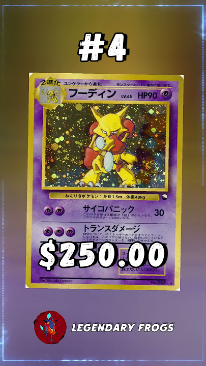 Top 5 Alakazam Pokemon Cards #alakazam