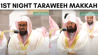 1st Night Taraweeh Makkah | Sheikh Shuraim & Sheikh Sudais | Ramadan 1441/2020