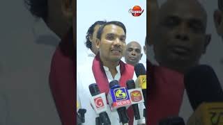 මාලිමාවෙන් පාසල් වලට මත්ද්‍රව්‍ය  අලෙවි කරලද?