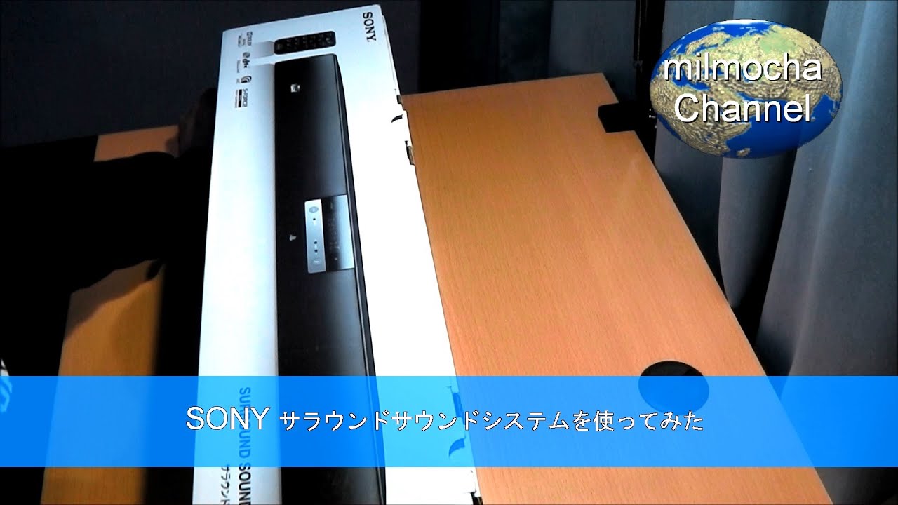 純正 ps3 サラウンドサウンドシステム 【公式通販】
