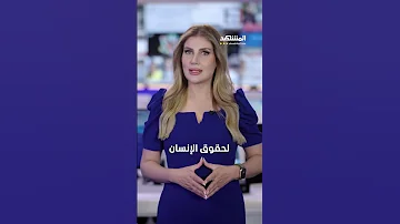 إسرائيليون يتحدثون العربية أسلوب إسرائيلي جديد في سوريا سوريا إسرائيل اخبار اليوم أريج خليل 