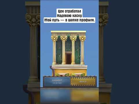 Mostbet Aplikasiya: Onlayn Kazino Oyunları və Canlı Rulet Azerbaycanda