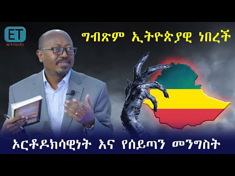 ቪዲዮ: በአውሮፓ ውስጥ የመጀመሪያው ከተማ