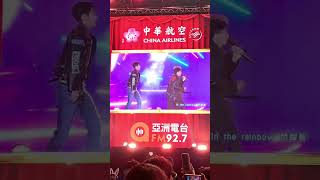 Download Lagu 221231 Ozone - Unicorn (2) MP3