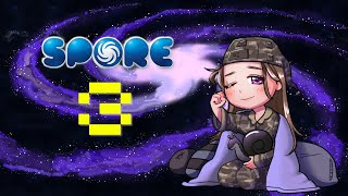 The Snail Empire Grows! | Spore Part 3
The Snail empire has outgrown the nest and must move inland. What mysterious creatures lie within?
Discord: https://discord.gg/Mgxa5SF
Instagram: https://www.instagram.com/coneofarc/
Twitter: https://twitter.com/coneofarc
Merch: https://teespring.com/stores/coneofarcs-merch
My Setup*
Headphones: https://amzn.to/2lTqMPl
Mouse: https://amzn.to/2xYkPWM
Keyboard: https://amzn.to/2SbE0Ca
Similar Editing Software(Far cheaper than what I use now): https://amzn.to/2Qkz6l6
PC: https://www.amazon.com/shop/mrstevegamer?listId=FB2IIKY3QKHE&ref=idea_share_inf
For the other stuff I use and more products I recommend click here: https://www.amazon.com/shop/coneofarc
**Provided links are affiliate links which allow me to earn from qualifying purchases**
#spore The Snail Empire Grows! | Spore Part 3
