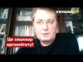 Кондратюк: Аліну Паш я знаю. Розум артистів - не найкраща їхня чеснота / Євробачення – Україна 24