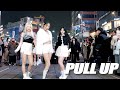 [KPOP IN PUBLIC] VIVIZ (비비지) - &#39;PULL UP&#39; DANCE COVER 커버댄스 @신촌 I 다이아나 DIANA