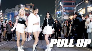 [KPOP IN PUBLIC] VIVIZ (비비지) - &#39;PULL UP&#39; DANCE COVER 커버댄스 @신촌 I 다이아나 DIANA