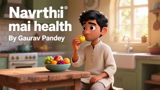 Navratri Fasting mai excerice ke saath kya khaaye