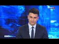 Вести-Волгоград. Выпуск 14.04.22 (21:15)