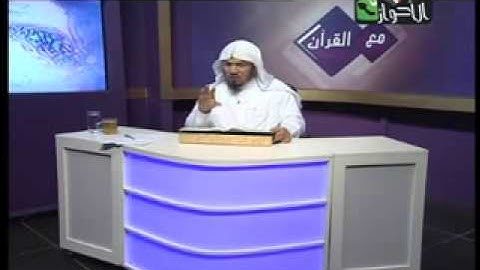 قصص القرآن قصة موسى عليه السلام سورة القصص ج1 الشيخ جمال القرش