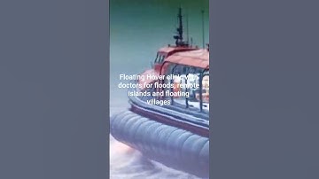 Floating Hover clinic with doctors for floods, remote islands and floating villages