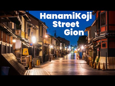 Hanamikoji Street Night Walk in Kyoto, Summer in Japan 4k