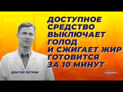 Видео: Страва Жиро д'Италиагийн 10-р шатыг сонирхогчдод ч хангалттай хялбар байсныг харуулж байна