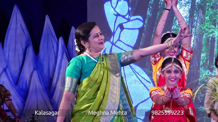 Kalasagar Classes