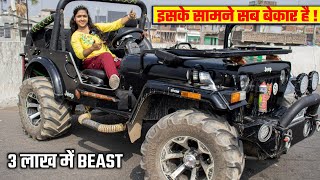 Monster Modified Willys Jeep| All Details Of Modified Open Jeep By Owner| PRICE-3 Lakh|