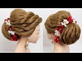 Easy Bridal Hairstyle For Long Hair || Wedding Prom Updo || Low Bun