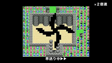 تحميل リバスト伝説 Mp4 Mp3