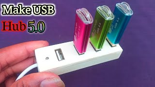 How To Make A USB Hub At Home Easily|| How To Make USB Hub From PC| USB Hub | Diy Usb Hub. USB Port.