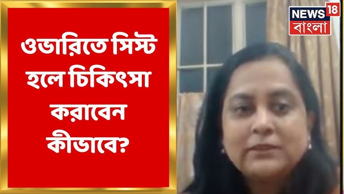 Jinsiy aloqa va eyakulyatsiya Qol kishanlarida qullik video