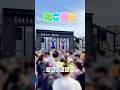 【全国ご当地ver.】はじまる！はじまる！🌈 #shorts