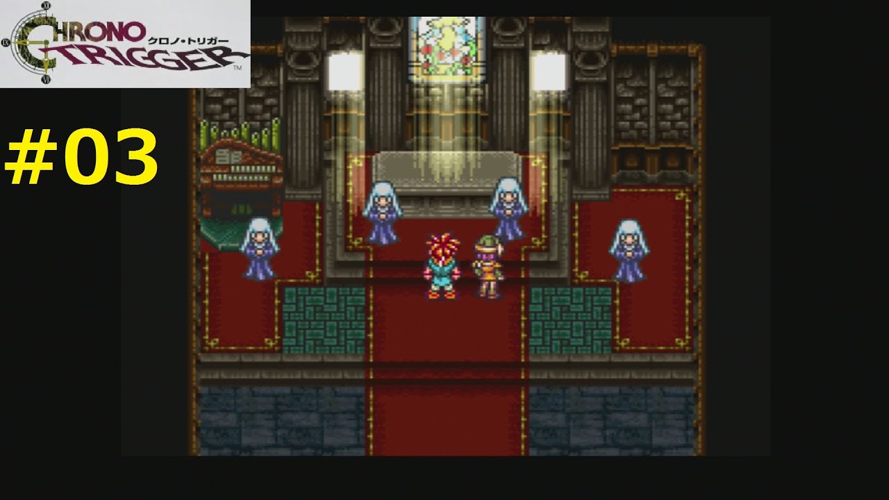 Manolia Monastery] Chrono Trigger #03 - YouTube