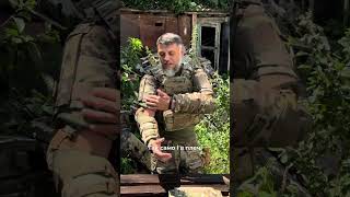 Новий надійний захист