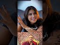 إذا راحو شيصير حالات واتس أب ستوريات انستا لايك واشتراك بالقناه لي يصلك كل ماهوه جديد وحصرى إذا راحو شيصير حالات واتس أب ستوريات انستا لايك واشتراك بالقناه لي يصلك كل ماهوه جديد وحصرى