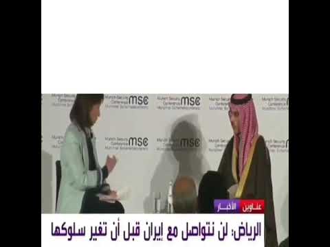 مذيعة الاخبار العربيه ماقدرت توقف ضحك