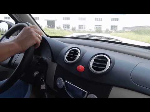 Электромобиль Lifan 320 купить