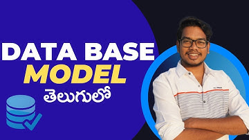 Database Models | DBMS Models | DBMS in Telugu | DBMS