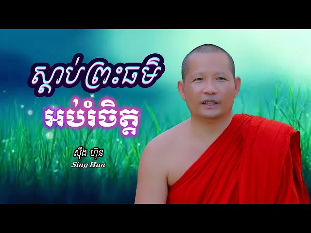 Hip hop porno video Porno rezina sikni yutadi