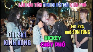 Lần đầu tiên trai bắt gái I Trai 2k4 quê Mono Sơn Tùng bắt chị gái 2k1 giữa phố và cái kết đẹt ti ni