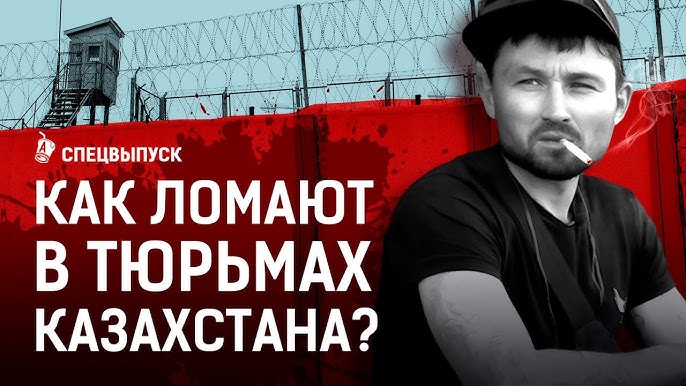 Аудиокнига Секс-тюрьма. Наказание, насилие, пытки заблудись бесплатно - автор Лили Рокс Нечего на оккупацию пенять и кому положен секс в тюрьме: о чем писали латышские газеты