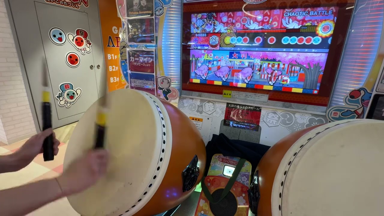 CHAOTiC BATTLE 全良 手元