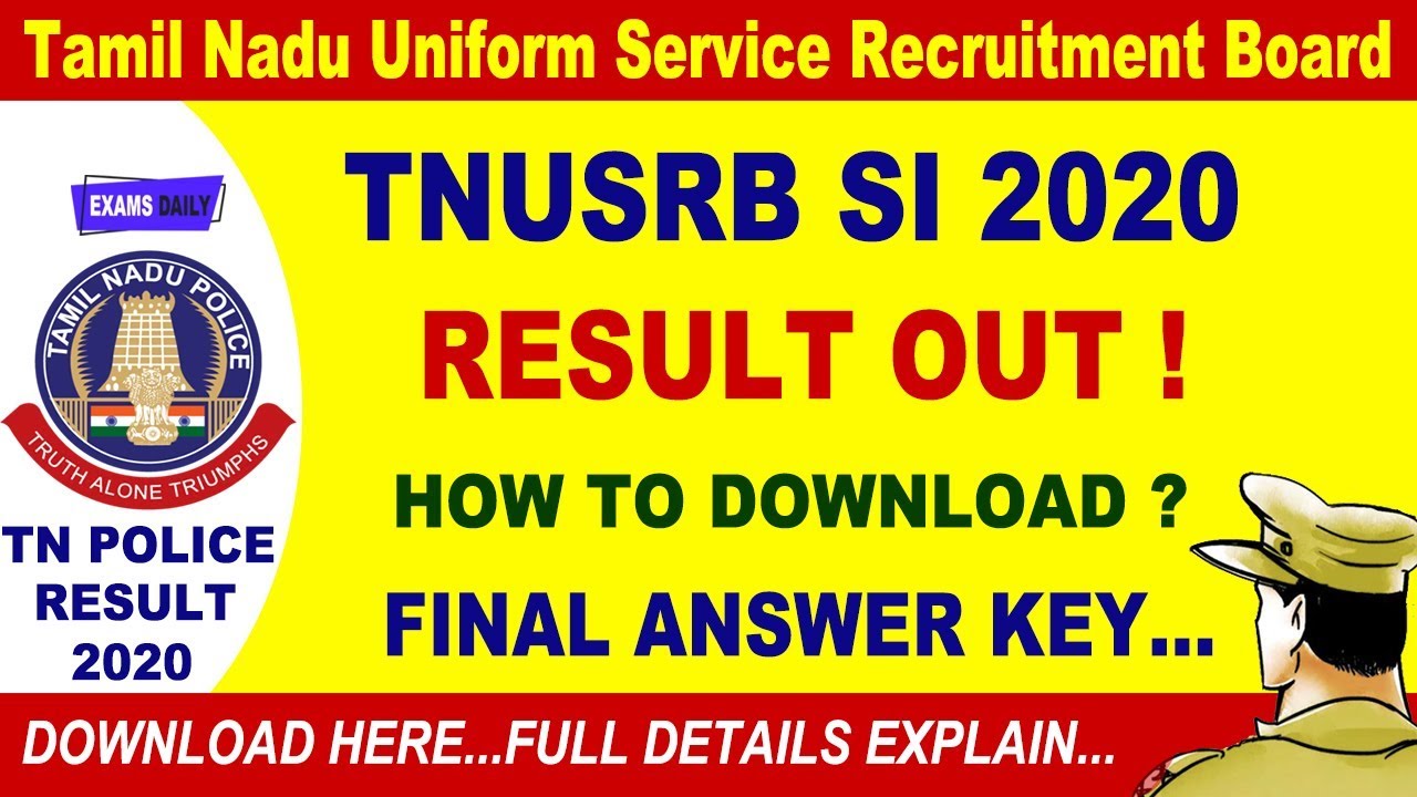 How to download || TNUSRB SI Result 2020 || TN SI Result Download || SI Result 2020
