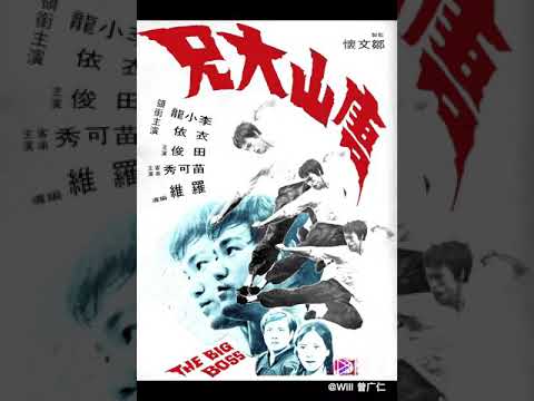 台湾70年代女星苗可秀的电影历程，配上江蕾主唱电影“外遇“中的插曲”多少年多少年“，令人回味无穷。