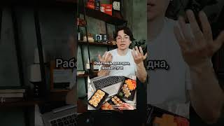 “Сила привычки” — как работает маркетинг? #бизнес #маркетинг #силапривычки #бизнеслитература